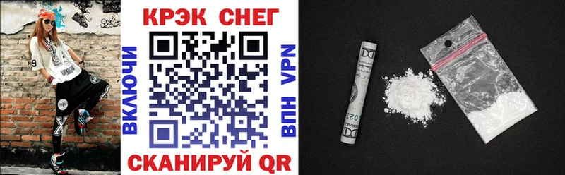 наркошоп Сатка КОКАИН Боливия