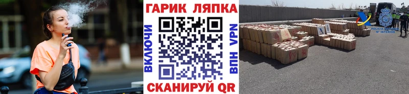 ГАШИШ индика сатива  Сатка 