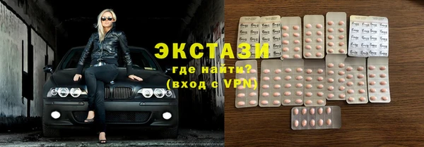 mdpv Новодвинск