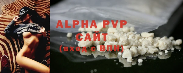 mdpv Новодвинск