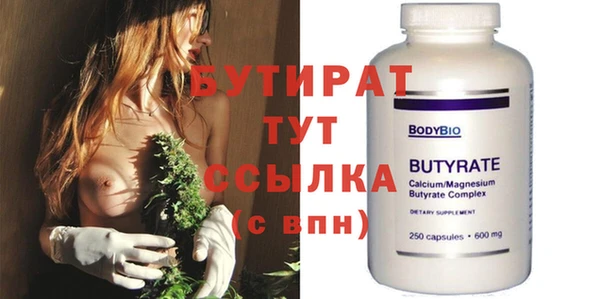 винт Няндома
