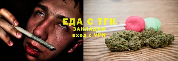 шишки Нягань