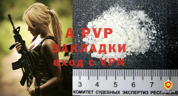 мефедрон VHQ Нязепетровск