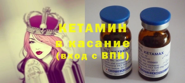 дживик Всеволожск