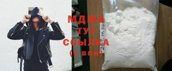 mdpv Новодвинск