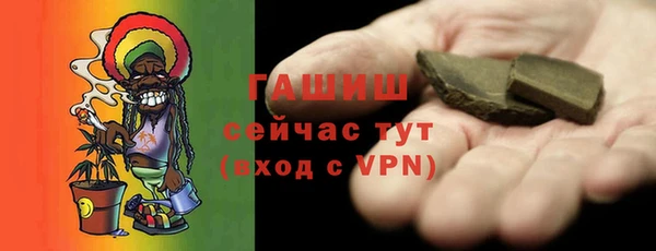 шишки Нягань