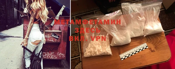 шишки Нягань