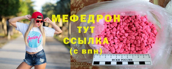 mdpv Новодвинск