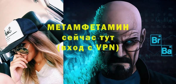 винт Няндома