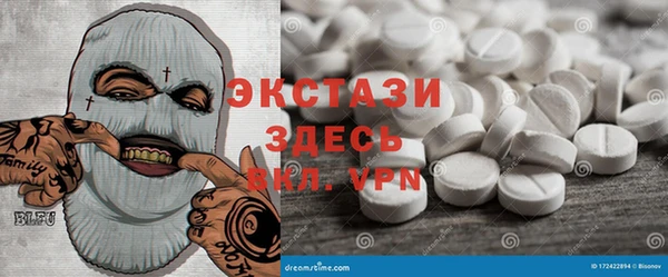 mdpv Новодвинск