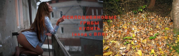 мефедрон VHQ Нязепетровск