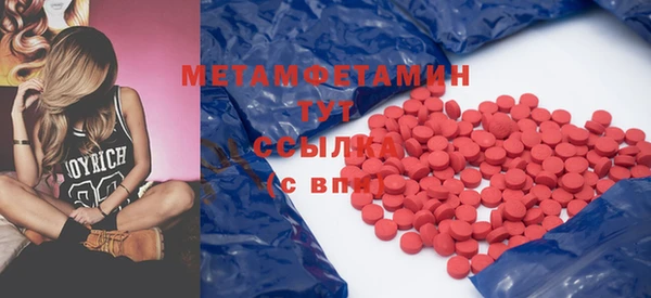 винт Няндома