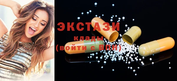 шишки Нягань