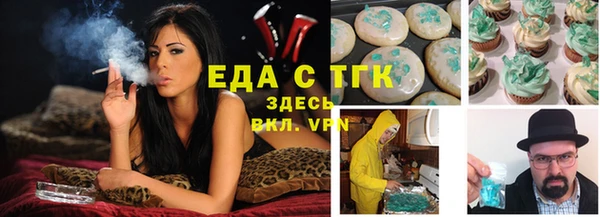 mdpv Новодвинск