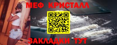 марки lsd Азнакаево