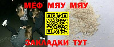 таблы Берёзовский