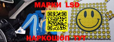 мефедрон VHQ Бийск
