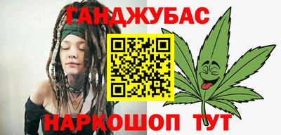 таблы Берёзовский