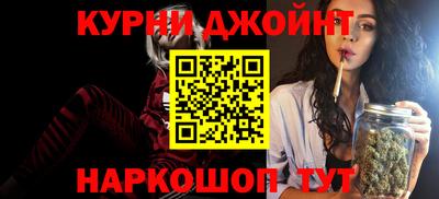 таблы Берёзовский