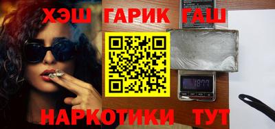 таблы Берёзовский