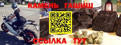 таблы Берёзовский