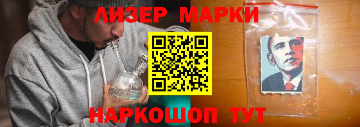 Сатка  LSD-25 экстази кислота  Вход с VPN  ЛСД экстази кислота 