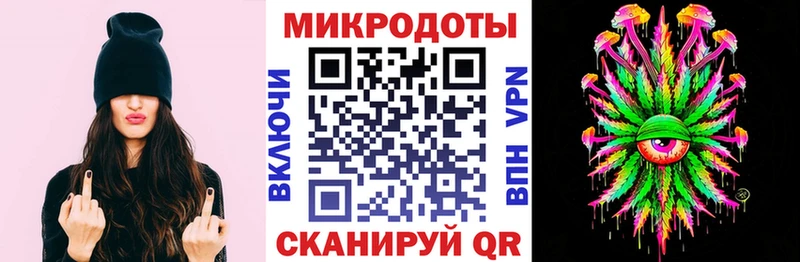 где можно купить   Сатка  Псилоцибиновые грибы ЛСД 